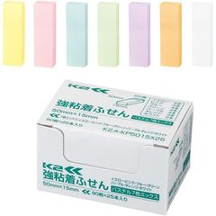 （まとめ買い）コクヨ 付箋 強粘着ふせん K2 50×15 25本 ミニサイズ(パステル7色ミックス) K2メ-KP5015X25 【×3セット】