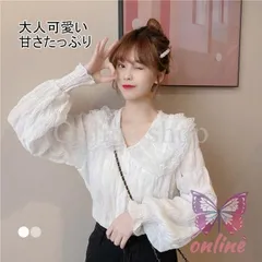 シャツ 長袖 レディース 長袖シャツ スリット入り シフォン フリル襟 レース カットソー ソフト 肌着 インナー 薄手 リブ 無地 トップス 重ね着 高弾力