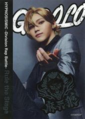 Item thumbnail for item bdf67ad0-974d-471b-bcff-bb68a2f192b0