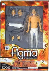 2025年最新】figma 江頭の人気アイテム - メルカリ