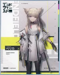 2025年最新】アークナイツ エンドフィールドの人気アイテム