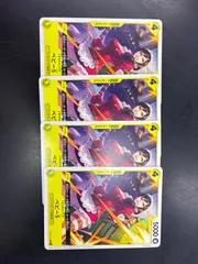 ワンピース　ベビー5 プロモ　４枚