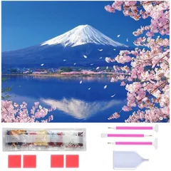 ダイヤモンドアート Rinimie ダイヤモンドアート キット 桜 富士山 ダイアモンドビーズ絵画キット 5Dモザイクアート DIY 手作り絵画手芸キット ダイヤモンド塗装 全面貼り付けタイプ 芸術品 家用装飾 30x40cm（FUJI1）