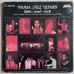 FANIA ALL STARS / LATIN SOUL ROCK