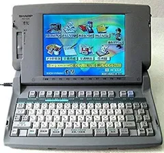 シャープワープロ書院　テレビにつなぎワープロする　レトロなワープロ　ジャンク SHARP - ジャンク ワープロ 日本語ワードプロセッサ 書院 WD-20B