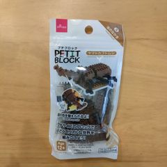 ダイソー　プチブロック　ヤマトカブトムシ　新品　2024年6月購入品