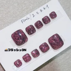 【サイズオーダー】 フラッシュネイル　ラメネイル　フットネイルチップ