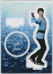 新品 羽生結弦 ANAオリジナル YUZUアクリルスタンドセット 送料込