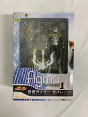 Amazon.com: Figma : Masked Rider Dragon Knight Masked Rider