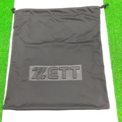 新品 ゼット グラブ袋 ブラックのサムネイル
