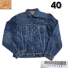 2025年最新】levi's 71557 3rd big e 日本製 復刻の人気アイテム