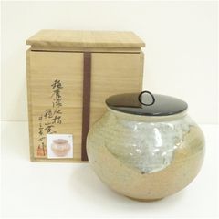 Item thumbnail for item 4bc77fcd-0ef7-49ec-8b22-c8e725247e73