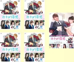 2025年最新】後藤郁 dvdの人気アイテム - メルカリ