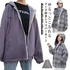 チェック シャツ パーカー レディース アウター フード付きパーカー ジップアップ 両面用 シャツジャケット ゆったり 大きサイズ 学生 春服 秋服 nA7V709