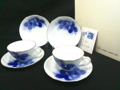 2025年最新】大倉陶園 食器の人気アイテム - メルカリ