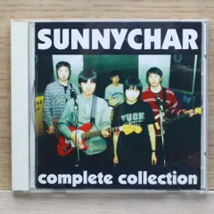 2025年最新】sunnycharの人気アイテム - メルカリ