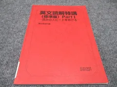 2024年最新】竹岡 プリントの人気アイテム - メルカリ