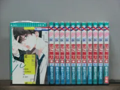 白泉社 - 恋に無駄口　1巻〜12巻　全巻 恋に無駄口 (全12巻) Kindle版