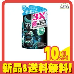 AXE アックス プレミアムフレグランスボディソープ アクアベルガモット 詰め替え用 350g 10個セット まとめ売り