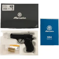 希少！マルシン工業製ABS樹脂製モデルガン ベレッタＭ８４ 消音器　合法品未発火 希少！マルシン工業製ABS樹脂製モデルガン ベレッタM84 消音
