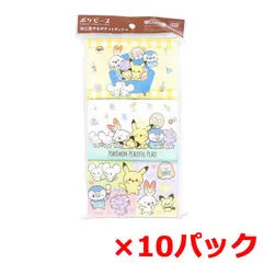 キャラクターポケットティッシュ ハヤシ商事 水に流せるポケットティシュ ポケピース 天然パルプ100％ 8組16枚 9個入り X10パック