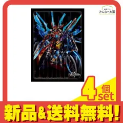 デュエル・マスターズ DXカードスリーブ ハイパー・ザ・ジョニー 64枚入 4個セット まとめ売り