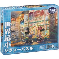 世界最小ジグソーパズル ディズニー 1000ピース アナ雪 - メルカリ