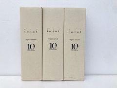 未開封 imini イミニ リペアセラム (オールインワン乳液) 50ml×3 MADE IN JAPAN■