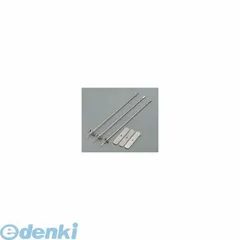 【新品・7営業日以内発送】BTZ01 鉄たずな抜 スズメッキ ３点セット 4905001248597 TKG【沖縄離島販売不可】