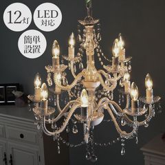 Item thumbnail for item 21db7fef-d119-4015-abaa-a90a8c6802bf