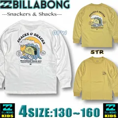 ビラボン キッズ ロンT 長袖Tシャツ ロングスリーブTシャツ BILLABONG 男の子 女の子 サーフブランド アウトレット BC016-054