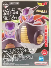 ドラゴンボール - おまけ付きドラゴンボール　一番くじ　ラストワン賞　フリーザ ドラゴンボール一番くじラストワン賞 フリーザ