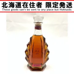 ローヤル　大阪城　HINE 凱旋門　ニッカ XO　ナポレオン　永昌源老酒　訳あり ローヤル 大阪城 HINE 凱旋門 ニッカ XO ナポレオン 永昌源老酒