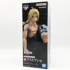 [중고] 개봉 반다이 이치 반 쿠지 강철의 연금술사 FULLMETAL ALCHEMIST 마지막 원상 에드워드 엘릭 MASTERLISE 마지막 원 ver.[17]