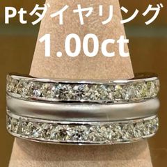 豪華 大粒 Pt850 立て爪 一粒 ダイヤモンド 0.23ct リング 11号 - メルカリ