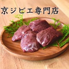 犬用 鹿肉ブロック冷凍肉4k - メルカリ