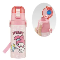 【人気商品】子供に優しい軽量タイプ 保冷専用 サンリオ waterbottle うしろうしろ スポーツボトル マイメロディ かわいい 470ml キッズ 直飲み 子供 水筒 こども ステンレス 水瓶 子供用 SDC4-A スケーター(Skater)
