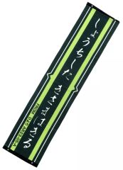 [중고] 타월·수건 그린 그린 명언 타월 [도사노 무녀 POP UP SHOP]