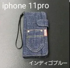 ⭐iphone11pro デニムケース インディゴブルー