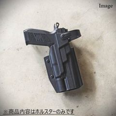 国内製造品 六七五 Beretta M93R 専用 カイデックスホルスター