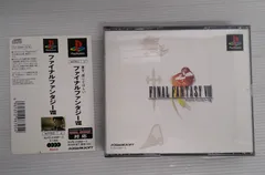【開封品】PSソフト　ファイナルファンタジーVIII【動作未確認、ディスク傷等有】