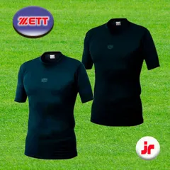 ZETT（ゼット）ジュニアクルーネック半袖アンダーシャツ フィットタイプ 子供 野球 BO931CJ