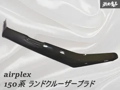 2025年最新】バグガード プラドの人気アイテム - メルカリ