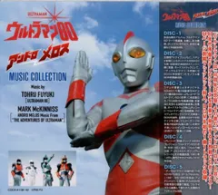 2025年最新】アンドロメロス dvdの人気アイテム - メルカリ