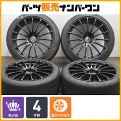 ヨコハマ　コニサー　CONNOISSEUR 18インチ ホイールセット YOKOHAMA CONNOISSEUR No.151C 18インチホイール: 自動車情報局