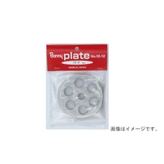 Item thumbnail for item 7467b5c1-ad52-4ebb-9a8c-89fba44cd4a5