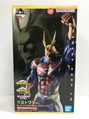 僕のヒーローアカデミア　オールマイト　ラストワン　等　まとめ売り 未開封 美品 ヒロアカ1番くじ オールマイト ラストワン賞 - メルカリ
