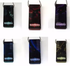 【中古】キーホルダー 全6種セット 「GAMERA -Rebirth- アクリルキーホルダー」