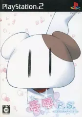 【中古】PS2ソフト 春風 P.S ~プラスシチュエーション~