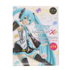 初音ミク -Project DIVA- X HD スーパープレミアムフィギュア プライズ(1016348) セガ